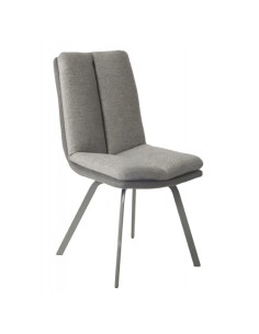 CHAISE VATILIEU GRISE