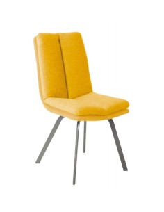 CHAISE VATILIEU JAUNE